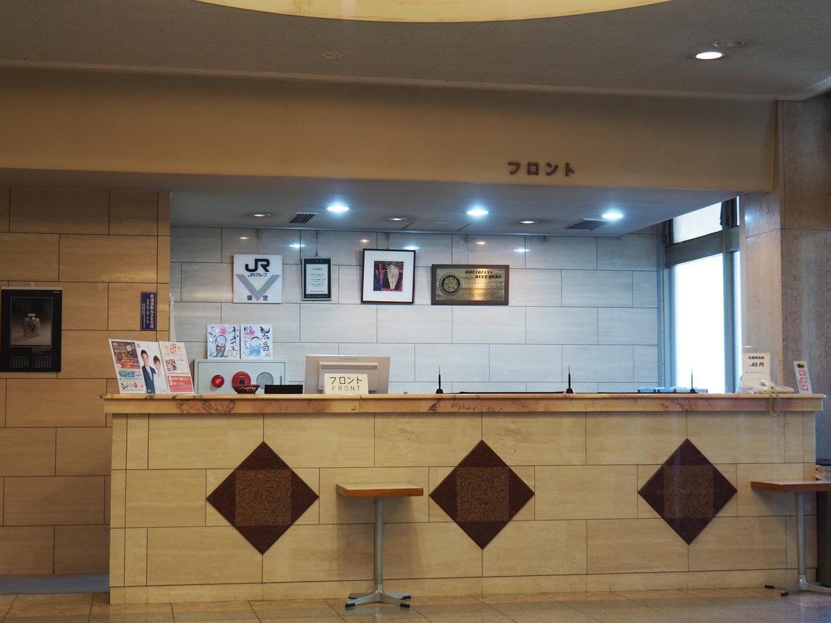 Hotel Okaya Shiojiri Extérieur photo