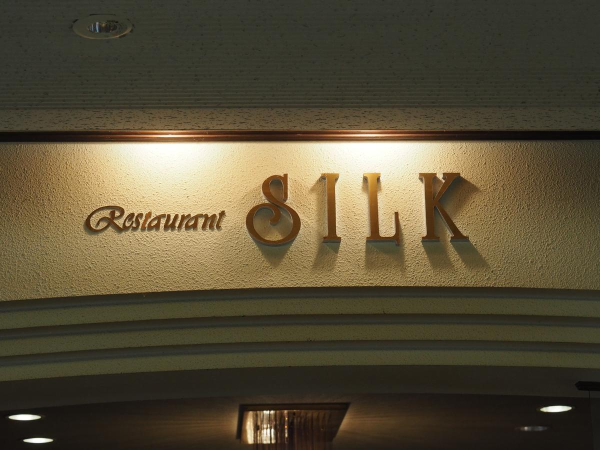 Hotel Okaya Shiojiri Extérieur photo